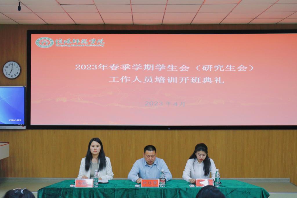 1946伟德官方网站