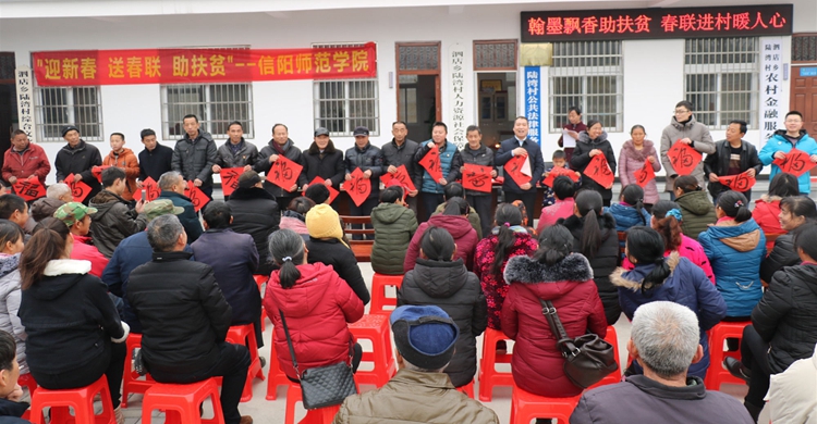 1946伟德官方网站