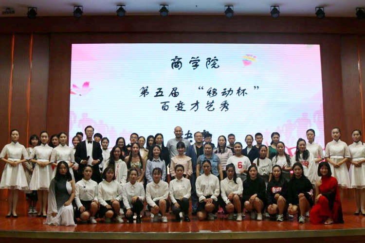 1946伟德官方网站