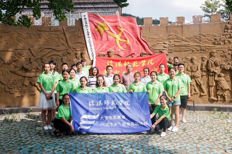 1946伟德官方网站