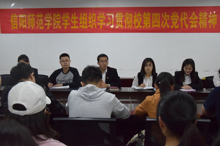 1946伟德官方网站