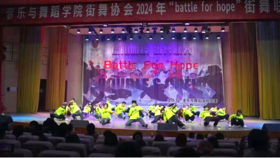 1946伟德官方网站
