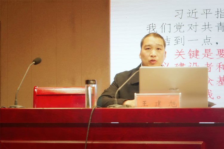 1946伟德官方网站