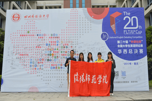 1946伟德官方网站