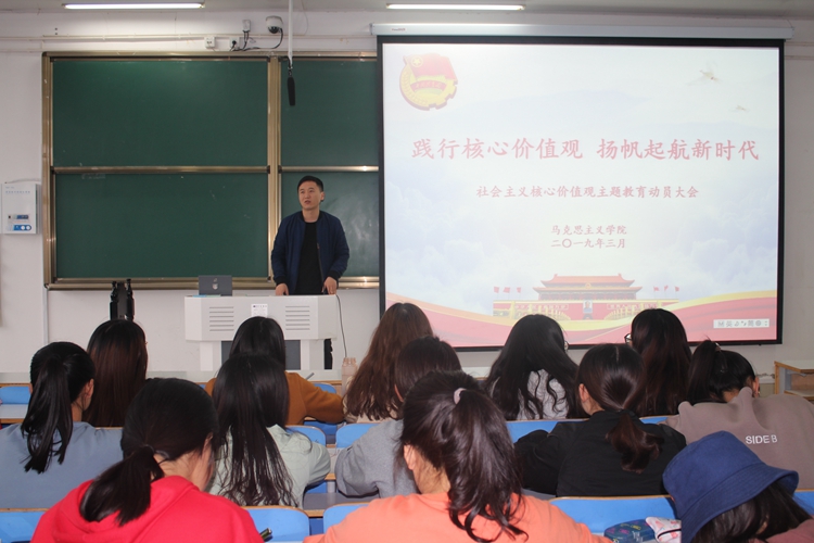 1946伟德官方网站