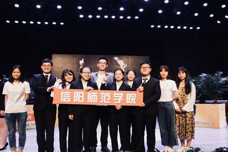 1946伟德官方网站