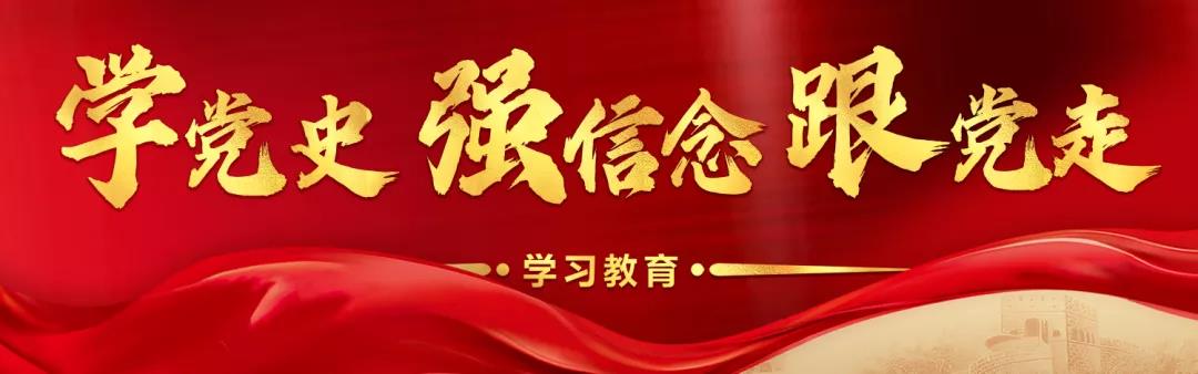 1946伟德官方网站